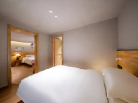 Siji Yunyin · Wuheng Quanyang Homestay (Jiuzhaigou Scenic Area) Hotels in Jiuzhaigou