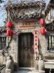 Hongcun Daiqingfang Nanhub Huizhou Ancient Style Experience Homestay Hotels in Yixian