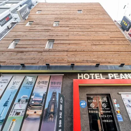 Peanut Hotel