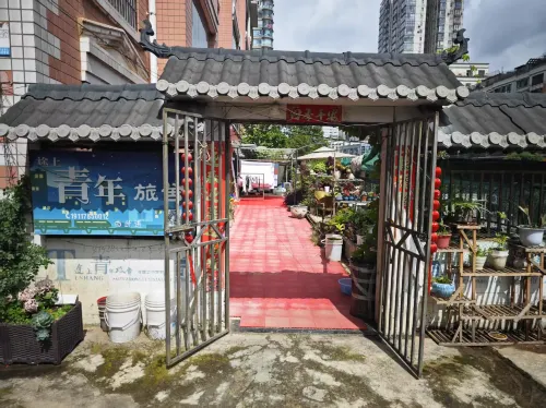 Liupanshui Tushang Youth Hostel Hotels in Liupanshui