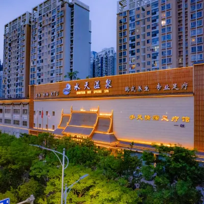 Kunming Shuitian Hot Spring Hotel Отели рядом с достопримечательностью «Озеро Дяньчи»