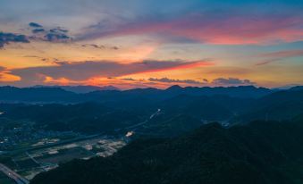 Tonglu Tianmuxi Ju Homestay (OMG Heartbeat Paradise)