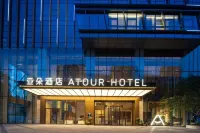 Guangzhou Haizhu Taigu Cang Yaduo Hotel 태고창(타이구창) 주변 호텔