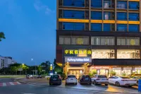 Yufeng Holiday Hotel Hotels near Jinfuhuang Commercial City