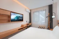 錦江之星風尚飯店（黃山黟縣宏村風景區店） 黟縣住宿飯店