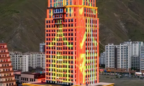IntercityHotel 라싸