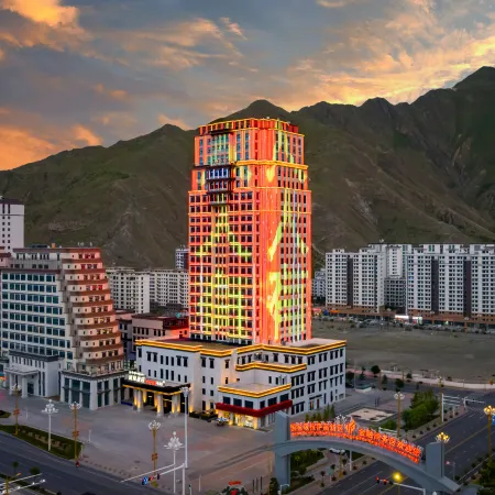 IntercityHotel Lhasa