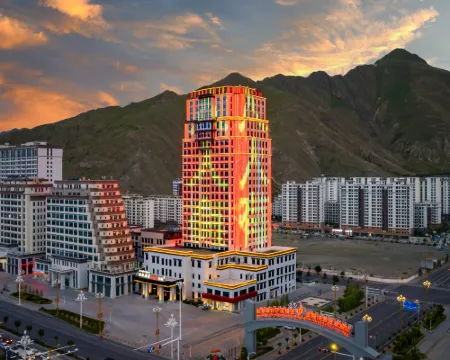 IntercityHotel Lhasa ラサのホテル