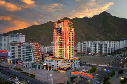 IntercityHotel Lhasa