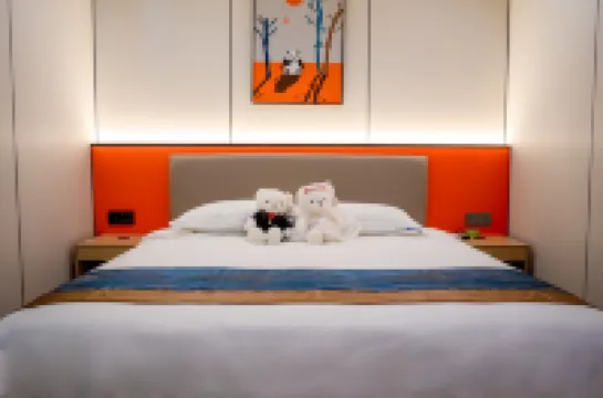 Panda Hotel (Haikou Meilan Airport Branch)