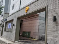 HANABI HOTEL Hotels near Seongho Memorial Hall