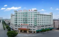 Vienna Hotel (Yangjiang Shiwan Bei Road) Hotels in Yangjiang