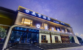 Lingshi Meizi Hotel