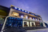 Lingshi Meizi Hotel - 2-Star