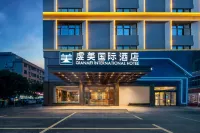 Venice International Hotel Hotels near Huichang Long-distance Passenger Transport Co.， Ltd.