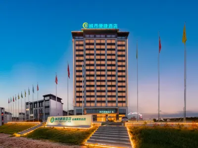 City Comfort Inn Hotel (Beihai Hepu High-Speed Railway Station) Hotels near Gongguan Passenger Transport Terminal