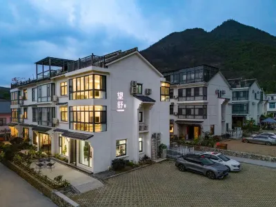 Tiantai Wangshu Homestay (Tiantai Mountain Scenic Area) Hotels near Chicheng Mountain