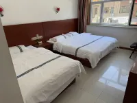 Aershan Jiacheng Hotel