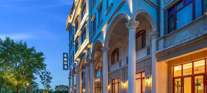 Changsheng Hotel Hotels in Kaiping
