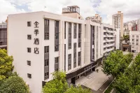 JI Hotel (Shanghai Xujiahui Zhongxin) Hotels near Yun Art Center
