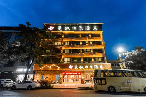 Bama Manfeng Four Seasons Hotel