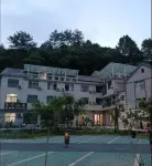 Xianing Mountain Villa Hotels near Xialin Jiutian Silver Waterfall Scenic Area