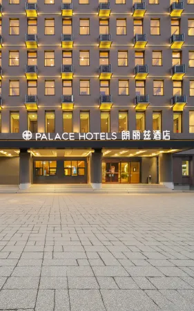 PALACE Hotel（Beijing Huilongguan Wendu Shuicheng） Отели рядом с достопримечательностью «Zhenggezhuang Wenyuhe Park»