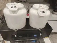 Pullman Hotel (Jinan Wanhong Plaza)