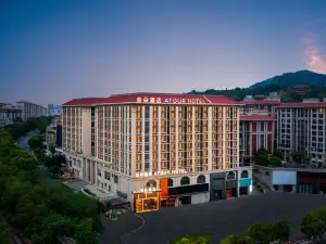泉州豐澤少林寺亞朵飯店
