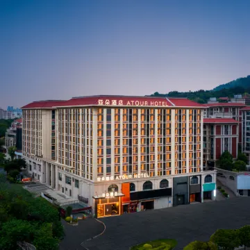 Atour Hotel Quanzhou Ancient City Citong North Road Hotels near Quanzhou Shaolin Temple