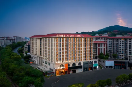 Atour Hotel Quanzhou West Lake on Citong North Road Hotels near Quanzhou Shaolin Temple