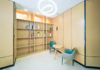 City Comfort Inn Hotel (Yongxiu Jianchang Huayuan) - Park Yeri