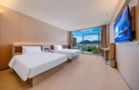 HanTing Hotel (Anshun Ancient City Historical & Cultural District) Hotels in Anshun