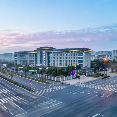 麗呈東谷酒店（杭州龍湖西溪天街浙江大學紫金港店） 鄰近浙江大學（紫金港校區）的酒店
