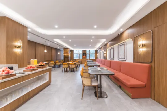 Orange Hotel (Beijing GuangAnmen Niujie) Отели рядом с достопримечательностью «The Buddhist Academy of China»