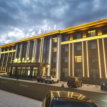 Jing Yuan Hotel