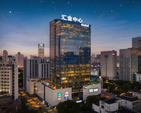 Golden °R Hotel(Shenlongcheng Store of Municipal People's Government) Hotels in Zhuzhou
