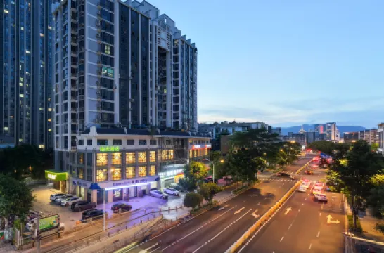 Hi Inn (Fuzhou Sanfangqixiang) Hotels near Yu Mountain Scenic Park