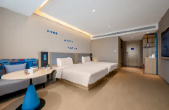 Home Inn (Shanxian County Government Cloud Data Center Branch)