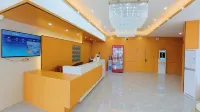 Sihong Huayue Hotel (Wuyue Plaza) - 2성급