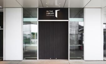 IN THE LIBRARY hotel and books TOKOROZAWA