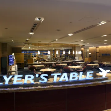 Haneda Excel Hotel Tokyu Отели рядом с Аэропорт Ханеда