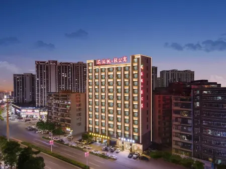 Fengtang Lizhi Hotel Отели рядом со станцией Puning Railway Station
