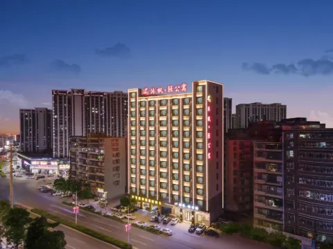 Fengtang Lizhi Hotel