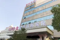 Jianfeng International Hotel Hotels in Yancheng