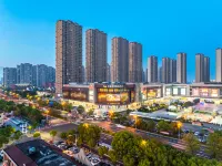 Cixi Yuanjing Hotel (Hangzhou Bay Century Jinyuan Shopping Center Branch)