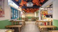 Jiuhua Mountain Jiuguniang Homestay (Tourist Service Center)