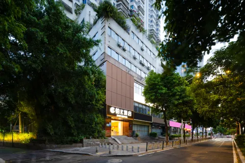 BOE Hotel - 2-Star