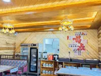 Adherent · Fire Fox | Mountain House Light Luxury Vacation Homestay (Kanas)