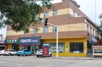 驛家365連鎖酒店（深州永安大街店） 鄰近深州市烈士陵園的酒店